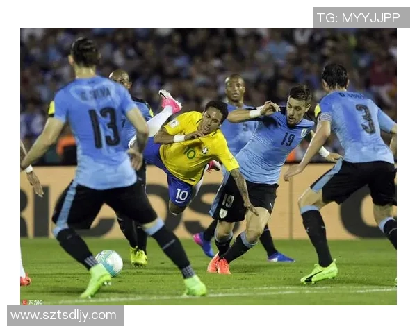 巴西与乌拉圭足球对决数据分析及历史交锋回顾 巴西与乌拉圭足球对决数据分析及历史交锋回顾