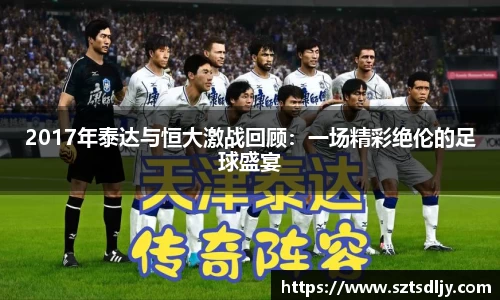 意昂体育官方入口