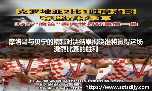 意昂体育网址平台